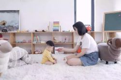 [6分钟教程]湖州工厂招聘信息网_哔哩哔哩-2